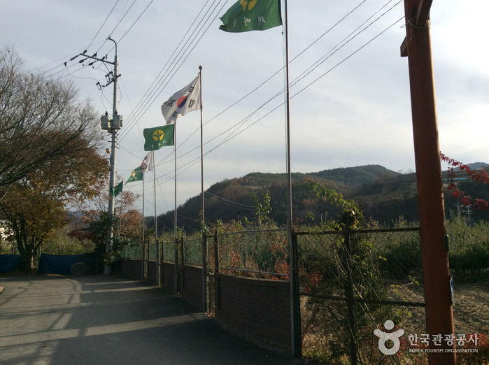 무주레저스쿨 여행 추천 - 메고지고