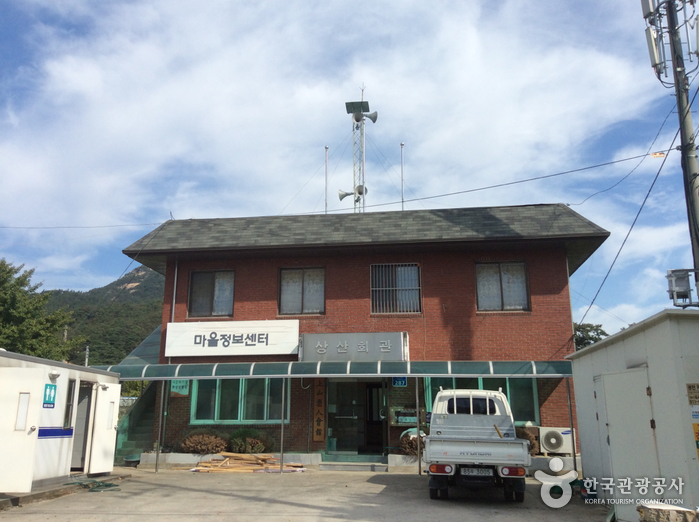 용봉산체험 정보화마을 여행 추천 - 메고지고 용봉산체험 정보화마을 여행 추천 - 메고지고