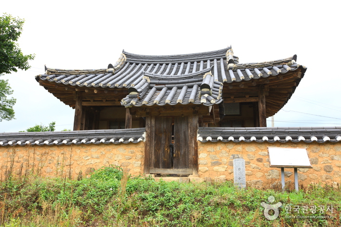 산수정 여행 추천 - 메고지고