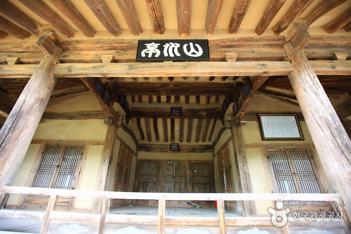 산수정 여행 추천 - 메고지고
