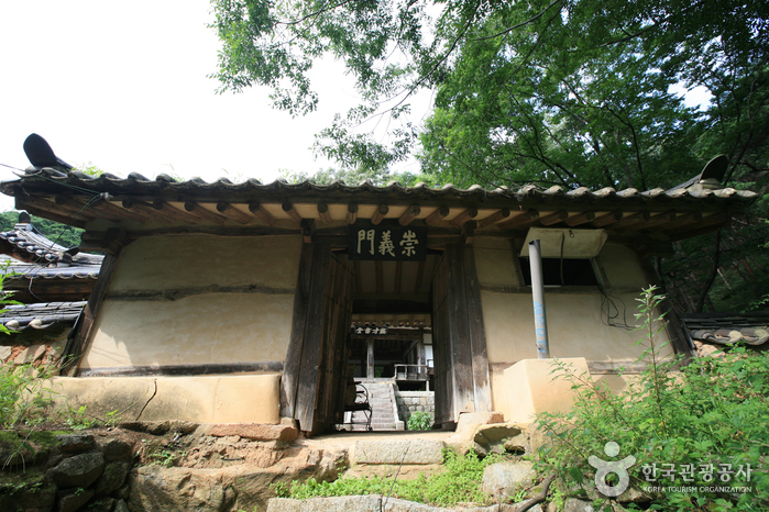 성재서당 여행 추천 - 메고지고