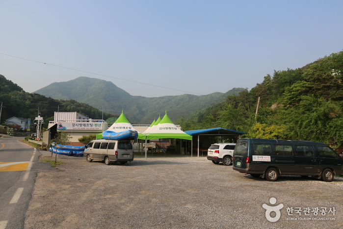 강사랑래프팅 여행 추천 - 메고지고 강사랑래프팅 여행 추천 - 메고지고