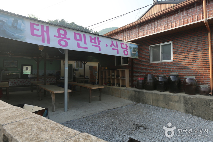 태용래프팅 여행 추천 - 메고지고 태용래프팅 여행 추천 - 메고지고