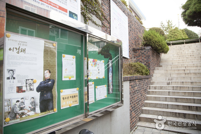 부산광역시립 서동도서관 여행 추천 - 메고지고 부산광역시립 서동도서관 여행 추천 - 메고지고