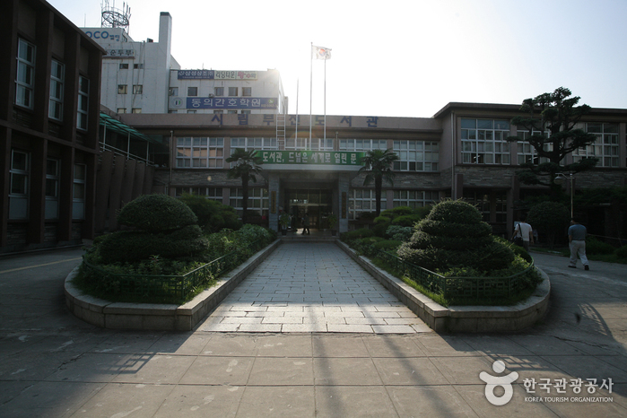 부산광역시립 부전도서관 여행 추천 - 메고지고 부산광역시립 부전도서관 여행 추천 - 메고지고