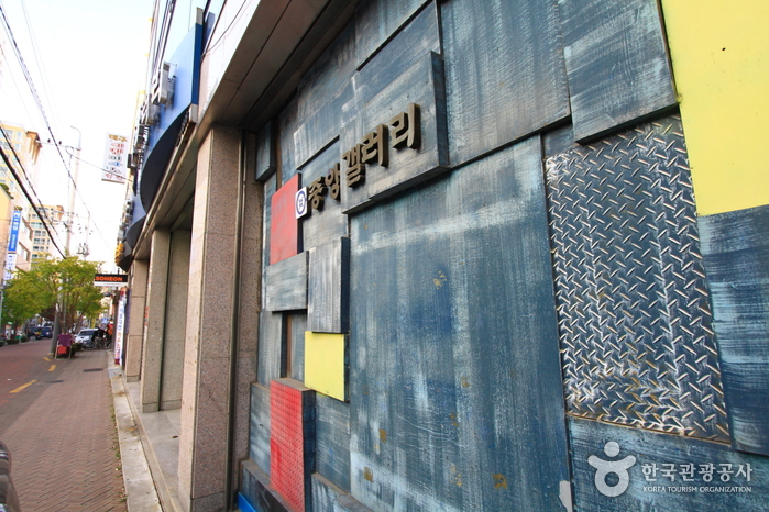 중앙갤러리 여행 추천 - 메고지고 중앙갤러리 여행 추천 - 메고지고