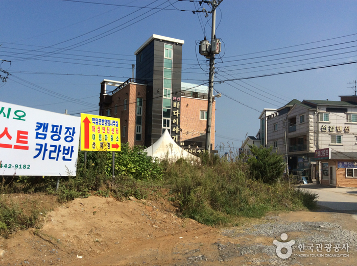 방갈마을 여행 추천 - 메고지고 방갈마을 여행 추천 - 메고지고