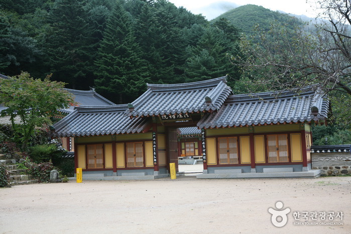 상원사(춘천) 여행 추천 - 메고지고 상원사(춘천) 여행 추천 - 메고지고
