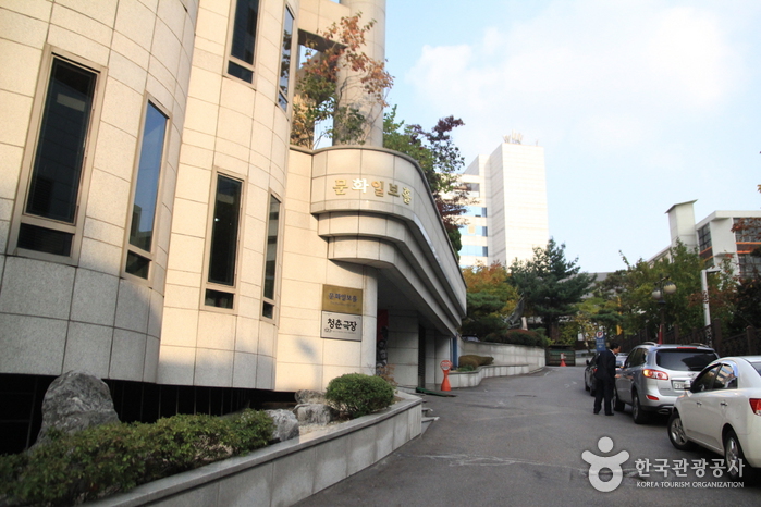 문화일보홀 여행 추천 - 메고지고