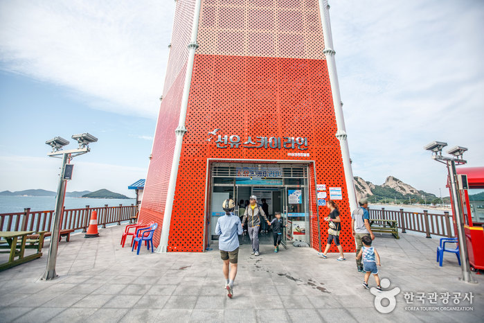 선유 스카이썬라인 여행 추천 - 메고지고 선유 스카이썬라인 여행 추천 - 메고지고