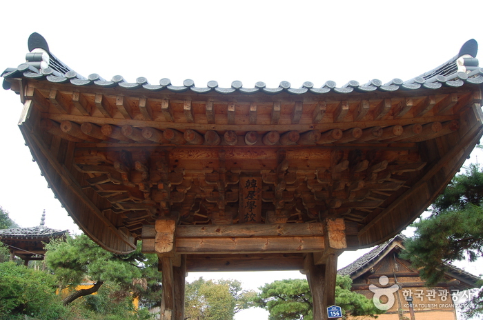 청도한옥학교 여행 추천 - 메고지고 청도한옥학교 여행 추천 - 메고지고