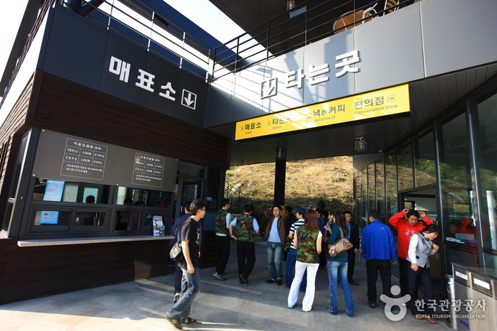 철원 평화전망대 (한탄강 유네스코 세계지질공원) 여행 추천 - 메고지고 철원 평화전망대 (한탄강 유네스코 세계지질공원) 여행 추천 - 메고지고