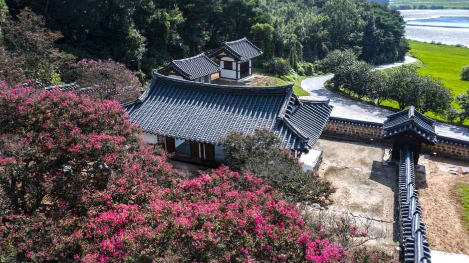 종학당 여행 추천 - 메고지고 종학당 여행 추천 - 메고지고