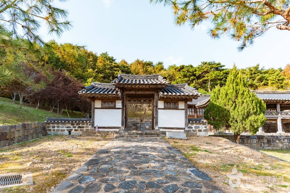 종학당 여행 추천 - 메고지고 종학당 여행 추천 - 메고지고
