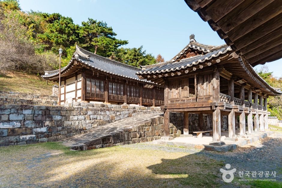 종학당 여행 추천 - 메고지고 종학당 여행 추천 - 메고지고