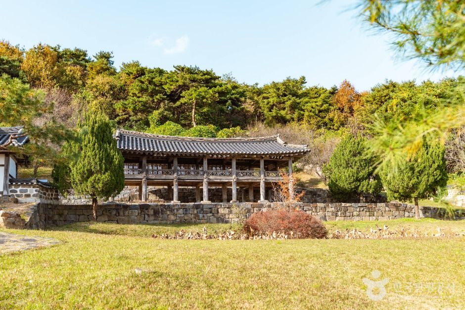 종학당 여행 추천 - 메고지고 종학당 여행 추천 - 메고지고