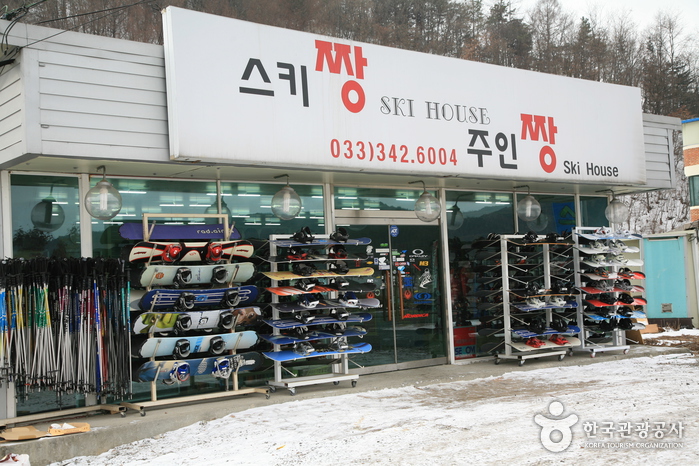 스키짱 주인짱 여행 추천 - 메고지고 스키짱 주인짱 여행 추천 - 메고지고