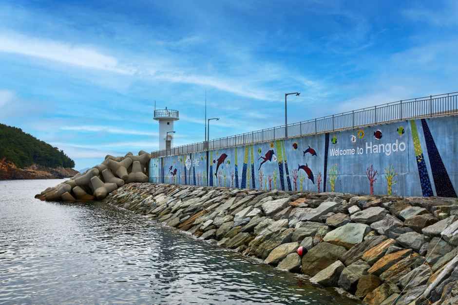 항도방파제 여행 추천 - 메고지고 항도방파제 여행 추천 - 메고지고