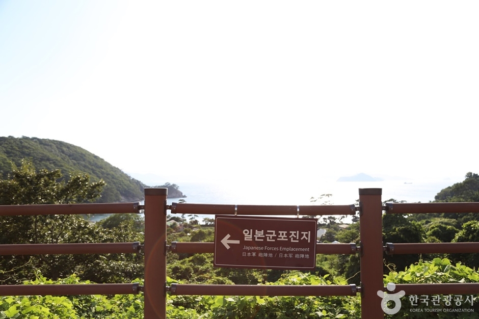 가덕도외양포전망대 여행 추천 - 메고지고 가덕도외양포전망대 여행 추천 - 메고지고