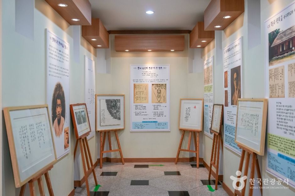 김달진문학관 여행 추천 - 메고지고 김달진문학관 여행 추천 - 메고지고