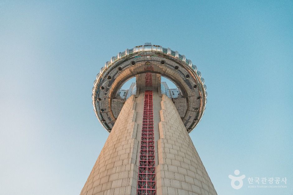 한빛탑 여행 추천 - 메고지고
