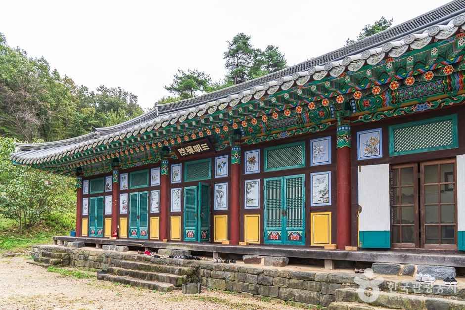 영평사 여행 추천 - 메고지고 영평사 여행 추천 - 메고지고