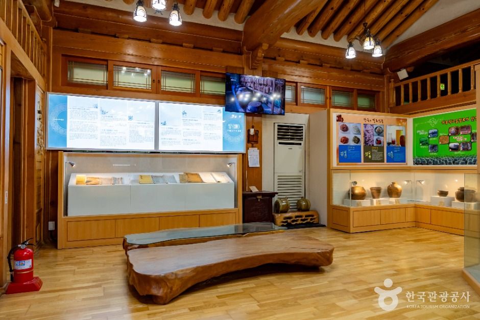 세종전통장류박물관 여행 추천 - 메고지고