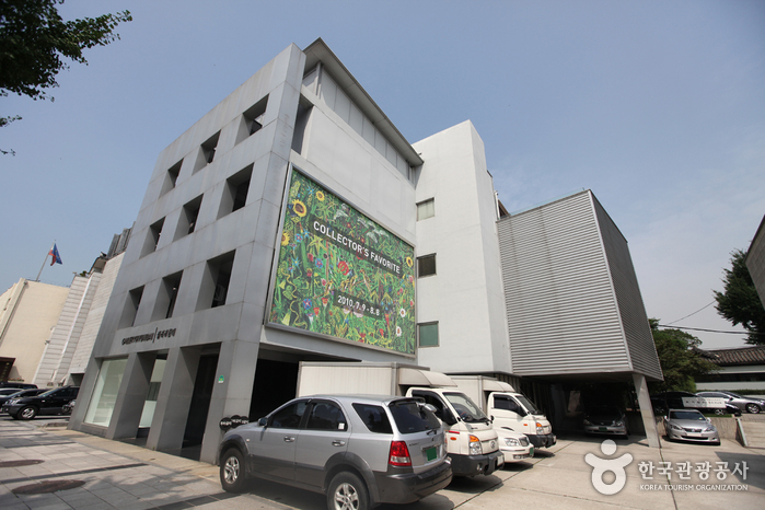 갤러리 현대 여행 추천 - 메고지고 갤러리 현대 여행 추천 - 메고지고