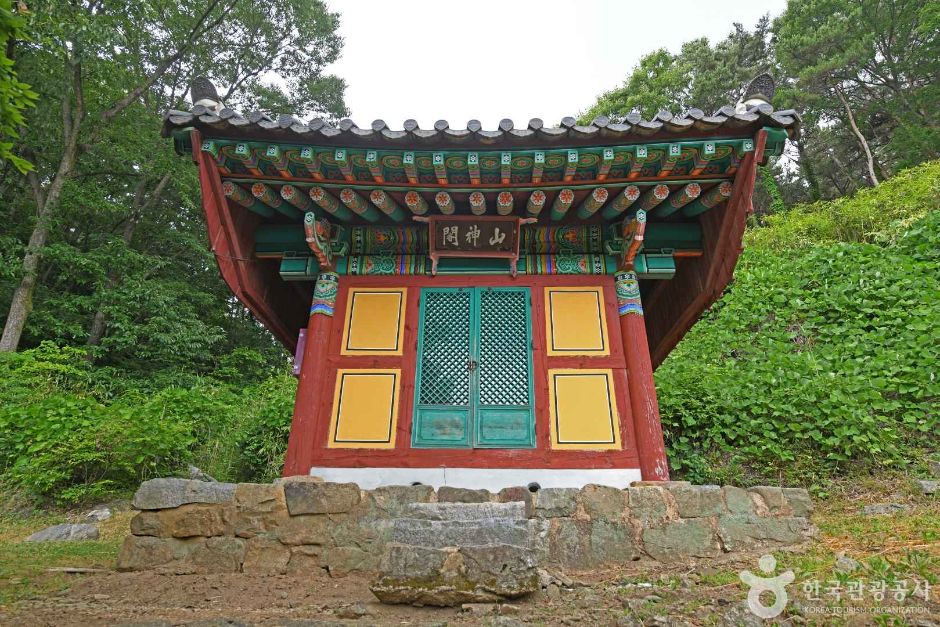 대련사(예산) 여행 추천 - 메고지고