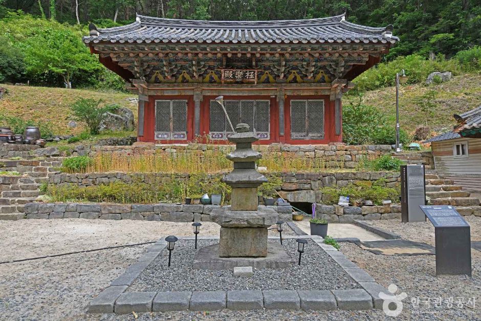 대련사(예산) 여행 추천 - 메고지고