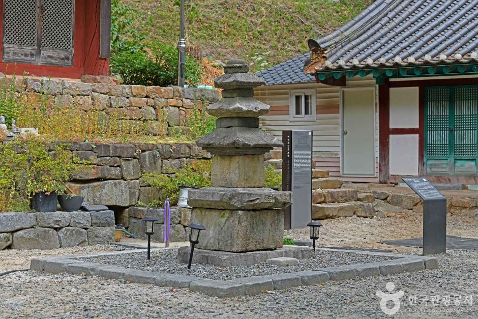 대련사(예산) 여행 추천 - 메고지고
