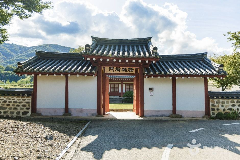 대흥동헌 여행 추천 - 메고지고