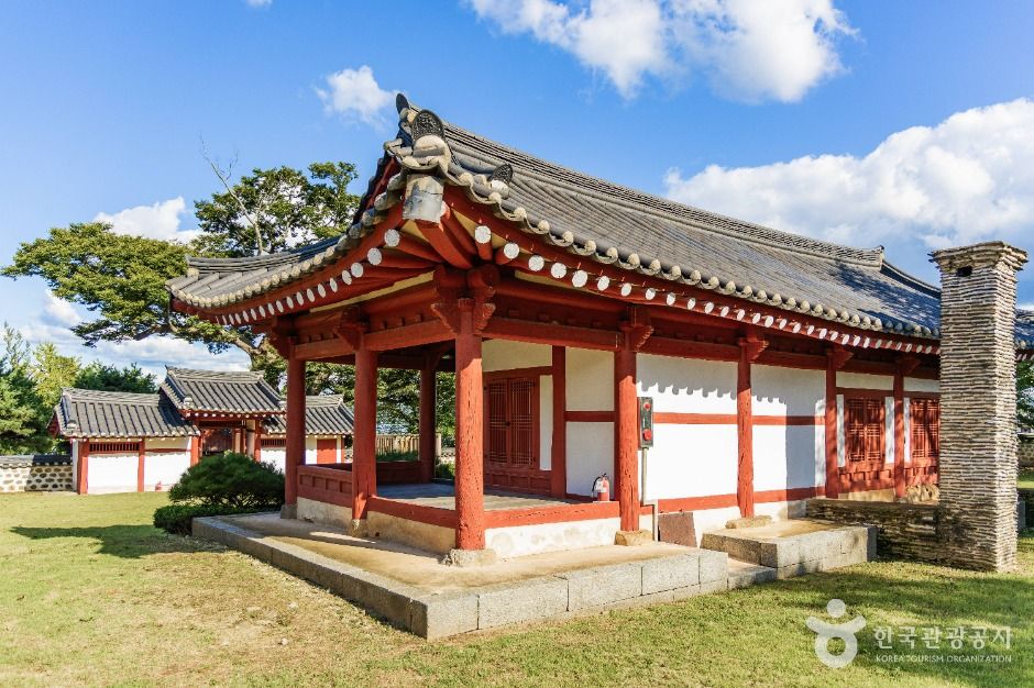 대흥동헌 여행 추천 - 메고지고