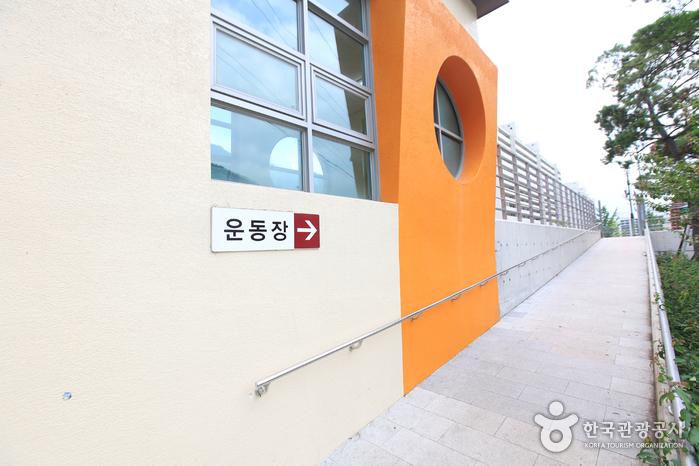 달서구청소년수련관 여행 추천 - 메고지고