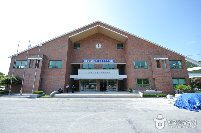 전북특별자치도교육청학생해양수련원 여행 추천 - 메고지고 전북특별자치도교육청학생해양수련원 여행 추천 - 메고지고