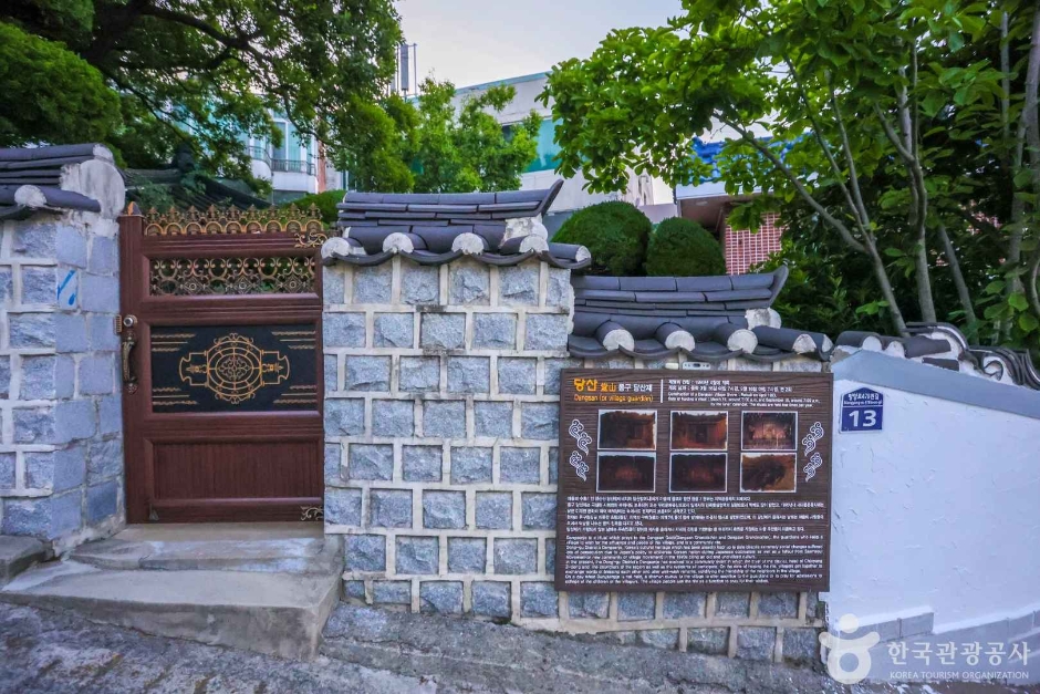 당산 여행 추천 - 메고지고 당산 여행 추천 - 메고지고
