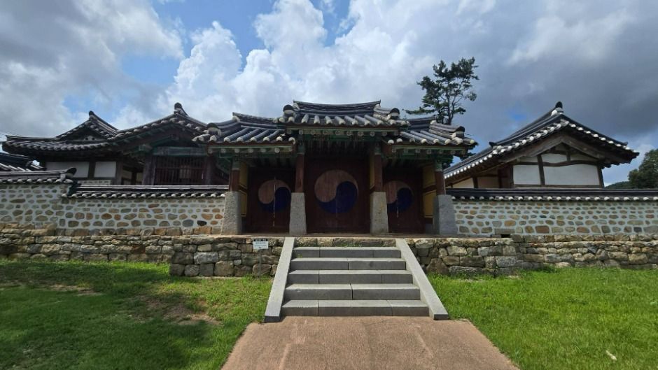충렬사(강화) 여행 추천 - 메고지고