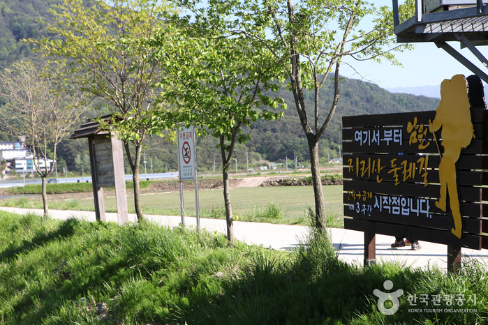 [지리산 둘레길 코스] 인월~금계 여행 추천 - 메고지고