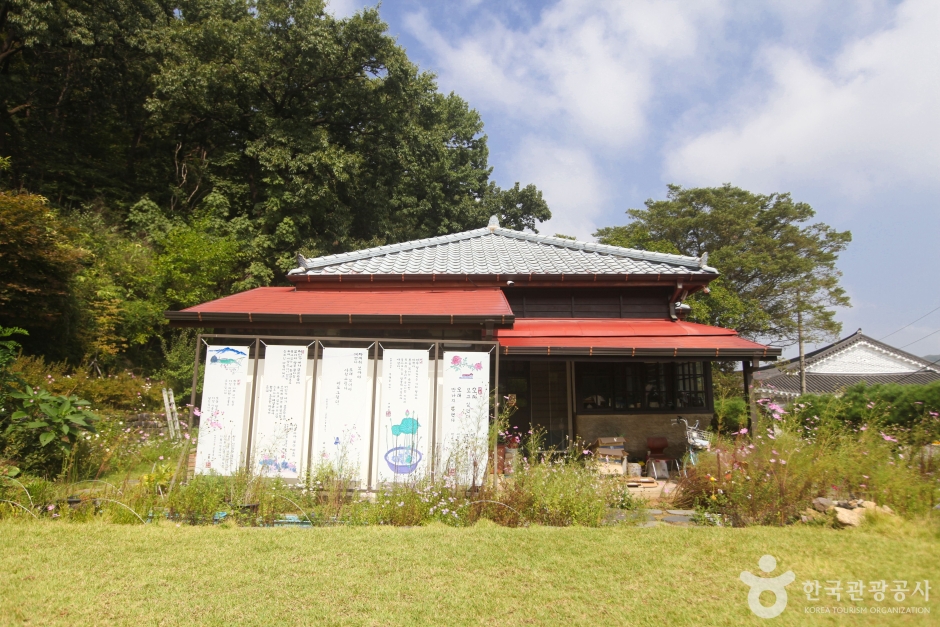 나태주 골목길 여행 추천 - 메고지고 나태주 골목길 여행 추천 - 메고지고