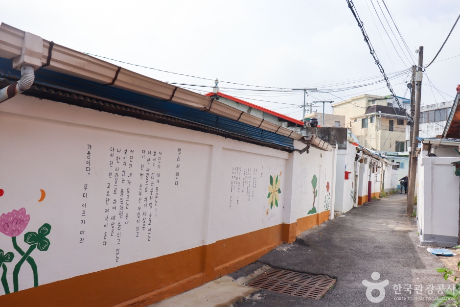 나태주 골목길 여행 추천 - 메고지고 나태주 골목길 여행 추천 - 메고지고