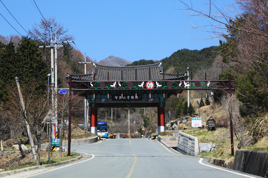 지리산 청학동 여행 추천 - 메고지고 지리산 청학동 여행 추천 - 메고지고