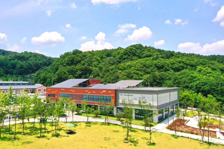 대전반려동물공원 여행 추천 - 메고지고