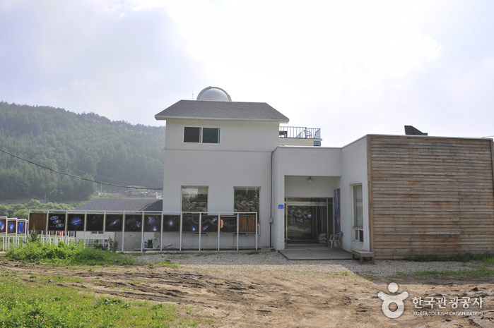 천문인 마을 여행 추천 - 메고지고 천문인 마을 여행 추천 - 메고지고