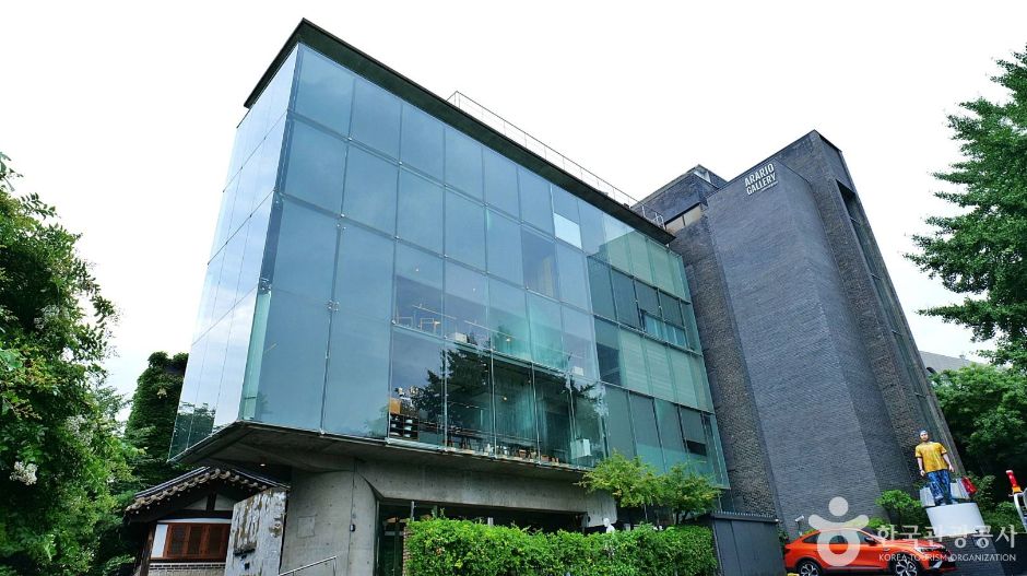 아라리오 갤러리 서울 여행 추천 - 메고지고 아라리오 갤러리 서울 여행 추천 - 메고지고