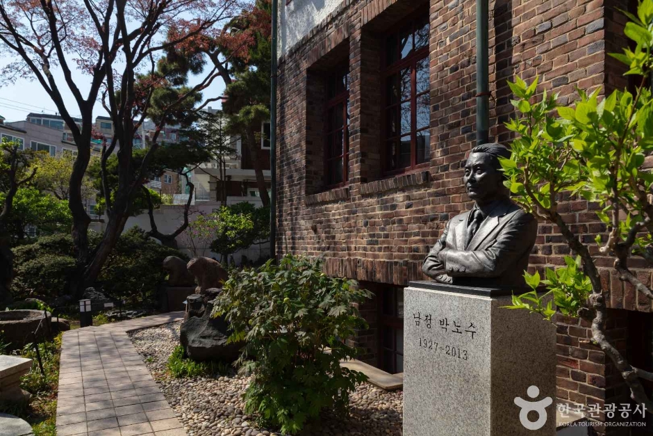 박노수미술관 여행 추천 - 메고지고 박노수미술관 여행 추천 - 메고지고
