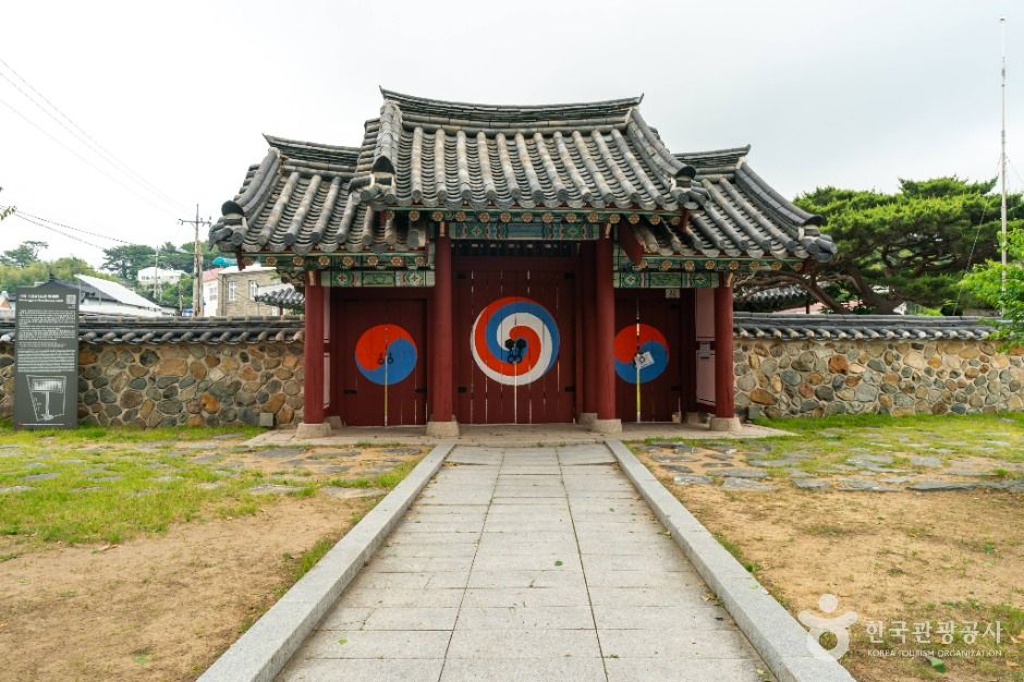 거제현 관아 여행 추천 - 메고지고 거제현 관아 여행 추천 - 메고지고