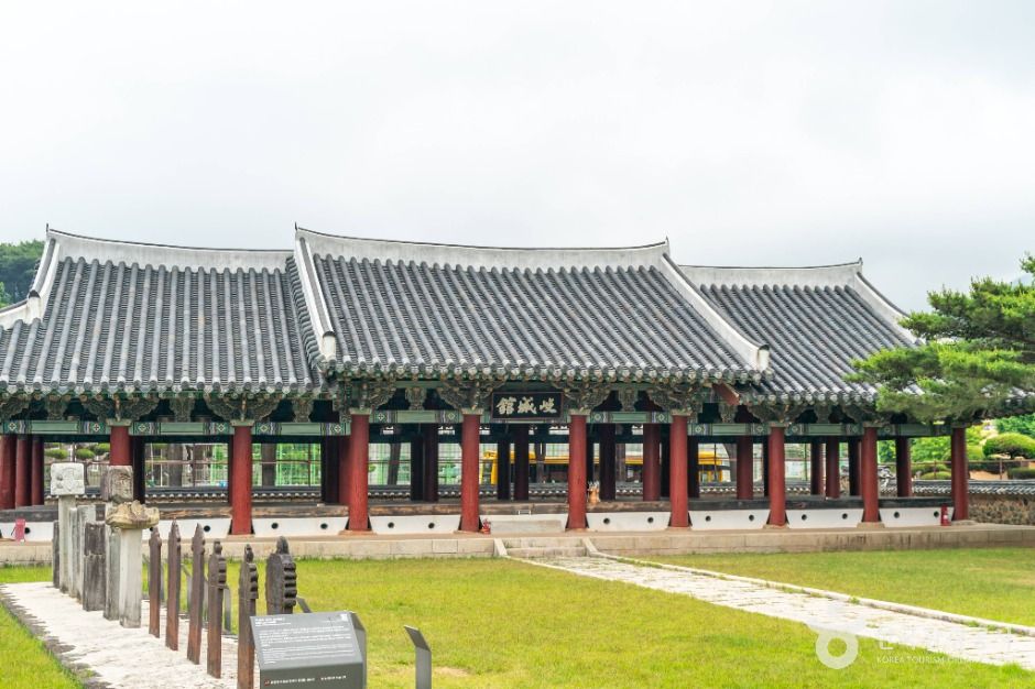 거제현 관아 여행 추천 - 메고지고 거제현 관아 여행 추천 - 메고지고