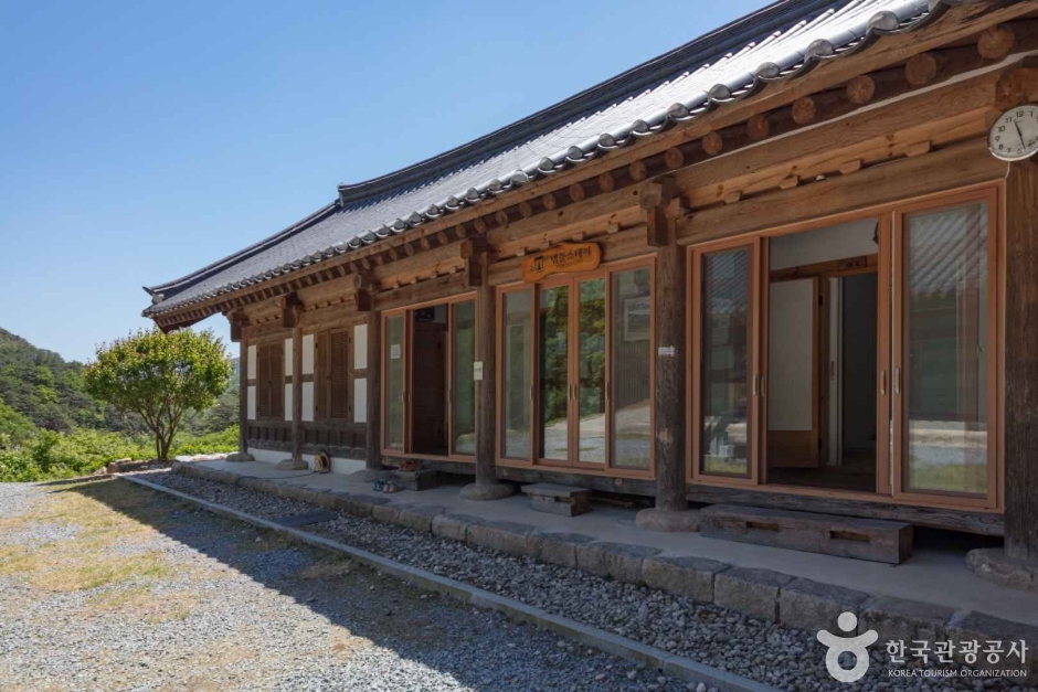 삼화사 여행 추천 - 메고지고