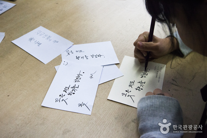 활판공방 여행 추천 - 메고지고 활판공방 여행 추천 - 메고지고