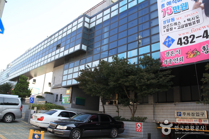 중랑문화원 여행 추천 - 메고지고 중랑문화원 여행 추천 - 메고지고